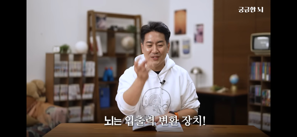 하기 싫더라도 대충 시작은해라 | 인스티즈