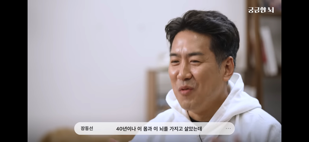 하기 싫더라도 대충 시작은해라 | 인스티즈