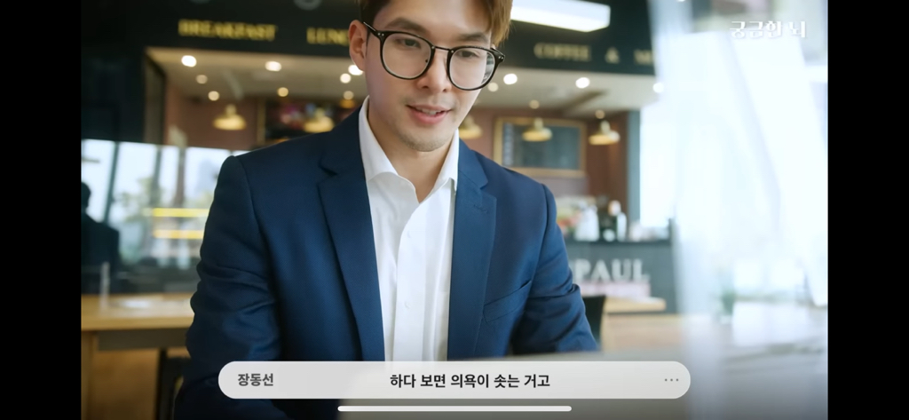 하기 싫더라도 대충 시작은해라 | 인스티즈