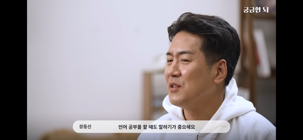 하기 싫더라도 대충 시작은해라 | 인스티즈