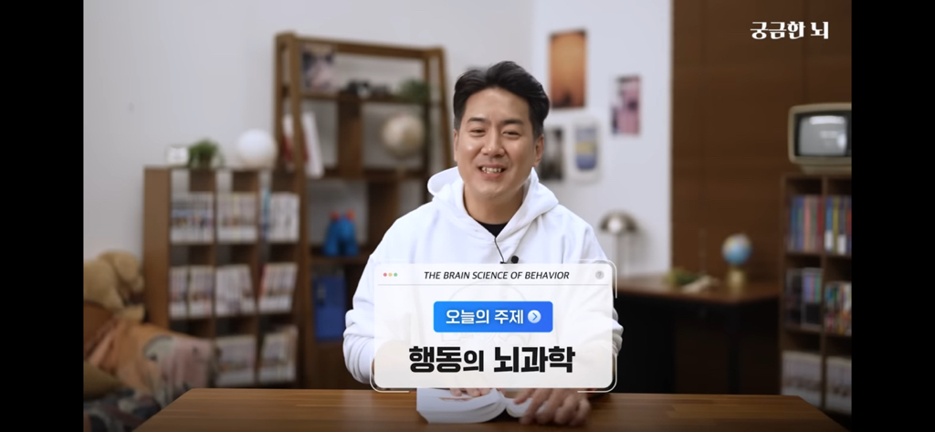 하기 싫더라도 대충 시작은해라 | 인스티즈