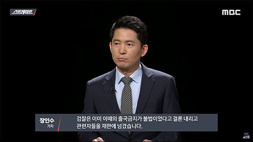 강유정 대변인이 브리핑할 때 기자들이 빠르다고 얘기한 걸 본 전직기자 의견 | 인스티즈
