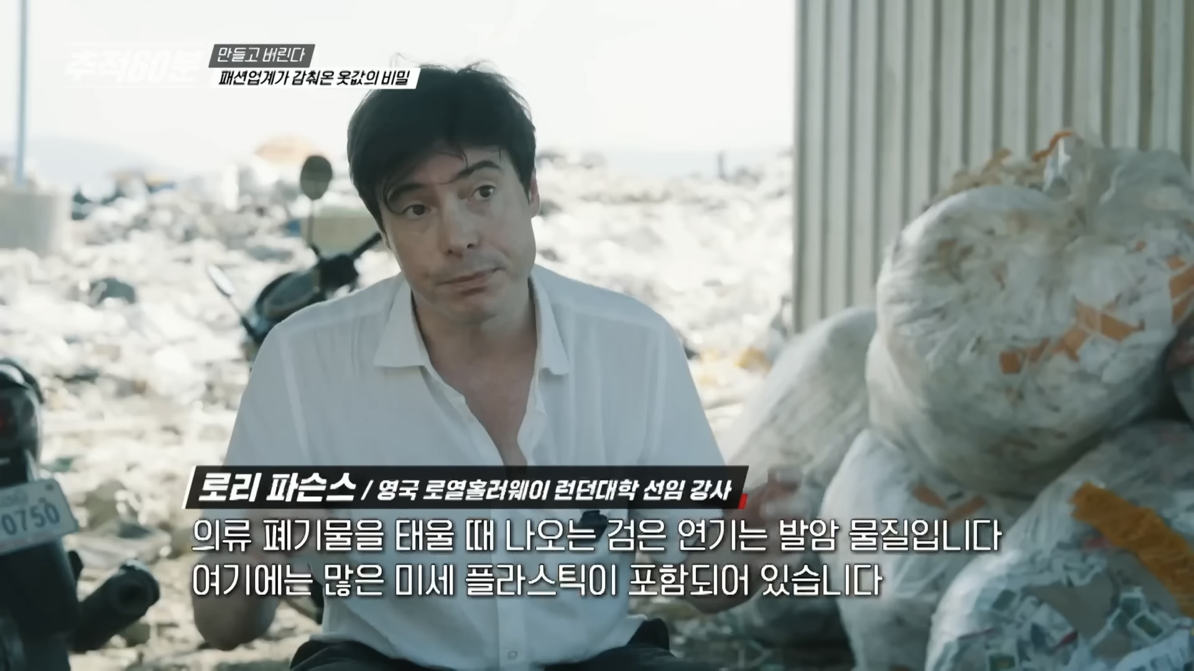진짜 개노답인것 같은 패션업계 | 인스티즈