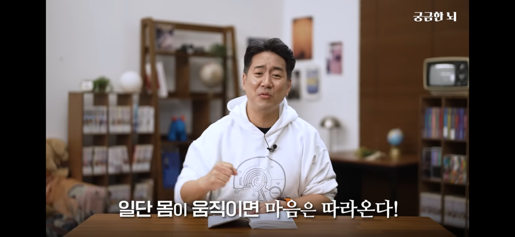 하기 싫더라도 대충 시작은해라 | 인스티즈