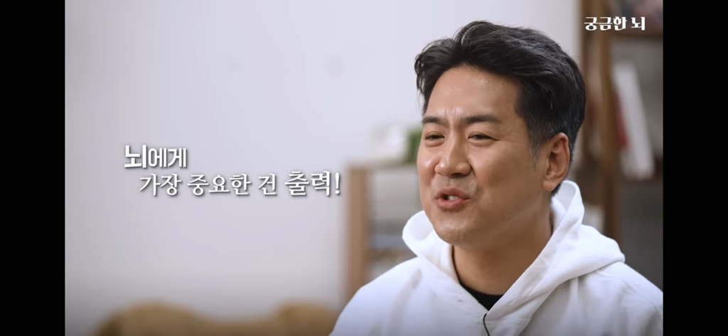하기 싫더라도 대충 시작은해라 | 인스티즈