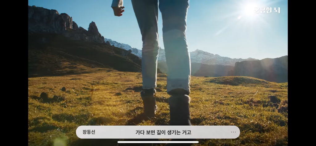 하기 싫더라도 대충 시작은해라 | 인스티즈