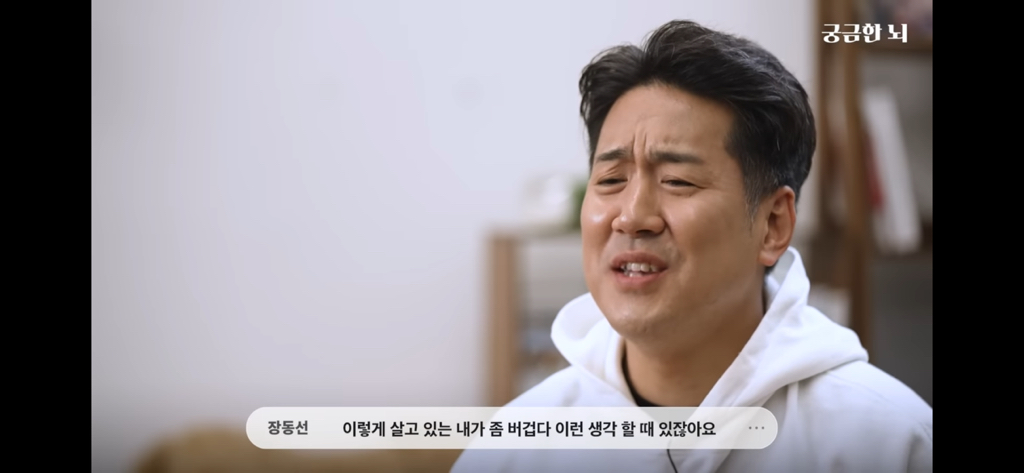 하기 싫더라도 대충 시작은해라 | 인스티즈