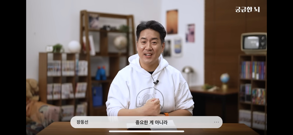 하기 싫더라도 대충 시작은해라 | 인스티즈