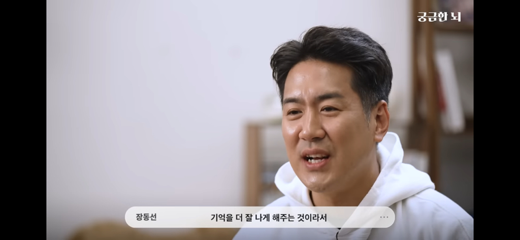 하기 싫더라도 대충 시작은해라 | 인스티즈