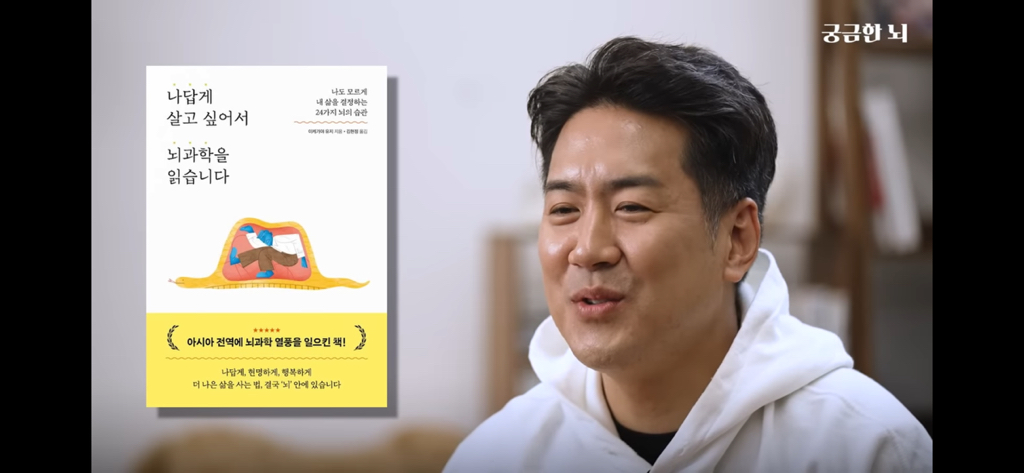 하기 싫더라도 대충 시작은해라 | 인스티즈