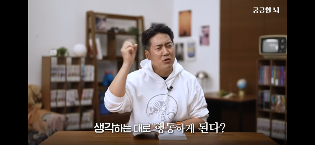 하기 싫더라도 대충 시작은해라 | 인스티즈