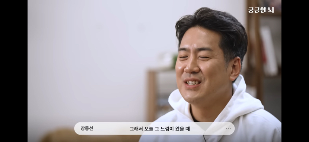 하기 싫더라도 대충 시작은해라 | 인스티즈