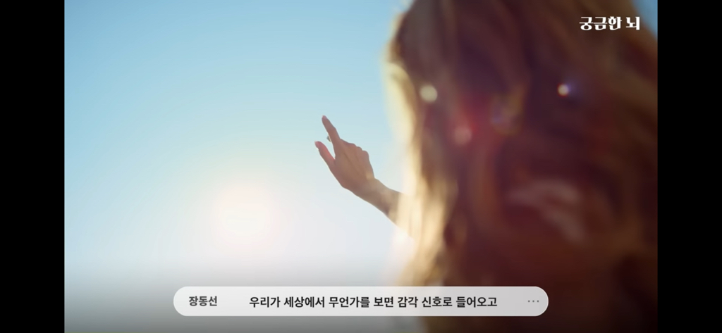하기 싫더라도 대충 시작은해라 | 인스티즈