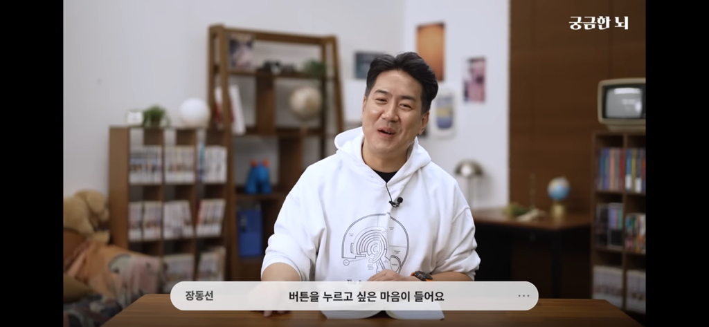 하기 싫더라도 대충 시작은해라 | 인스티즈