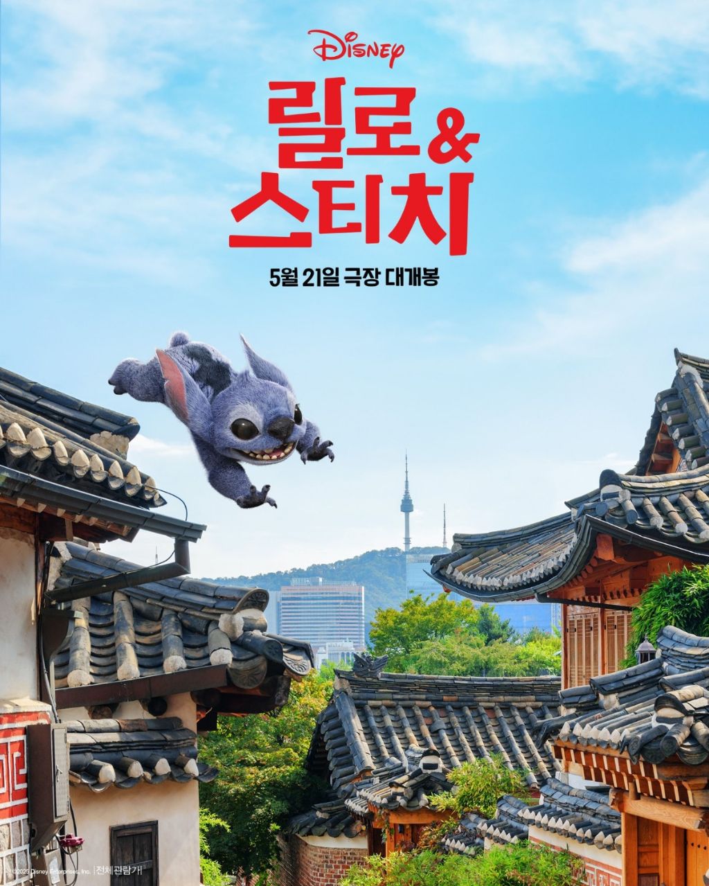 현재 미국에서 초대박난 영화.jpg | 인스티즈