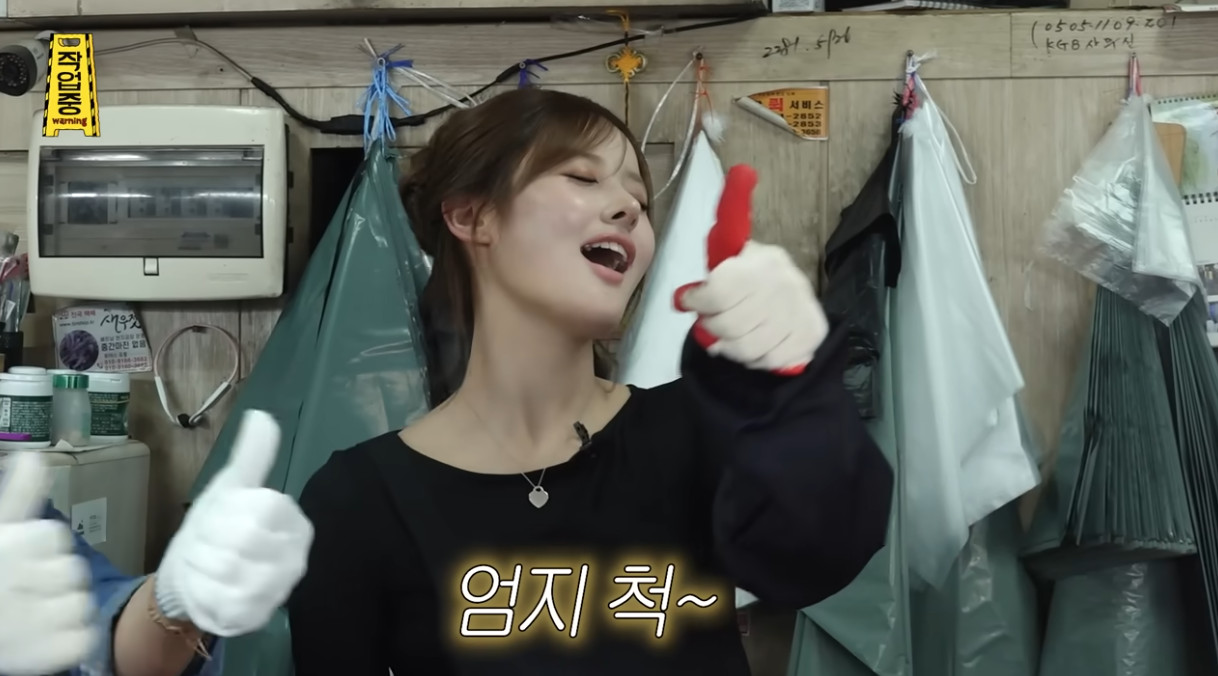 아빠 파워 받고 인기 얻는 여돌.jpg | 인스티즈