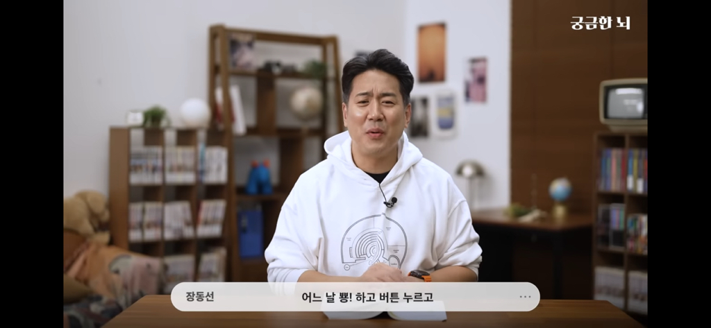 하기 싫더라도 대충 시작은해라 | 인스티즈