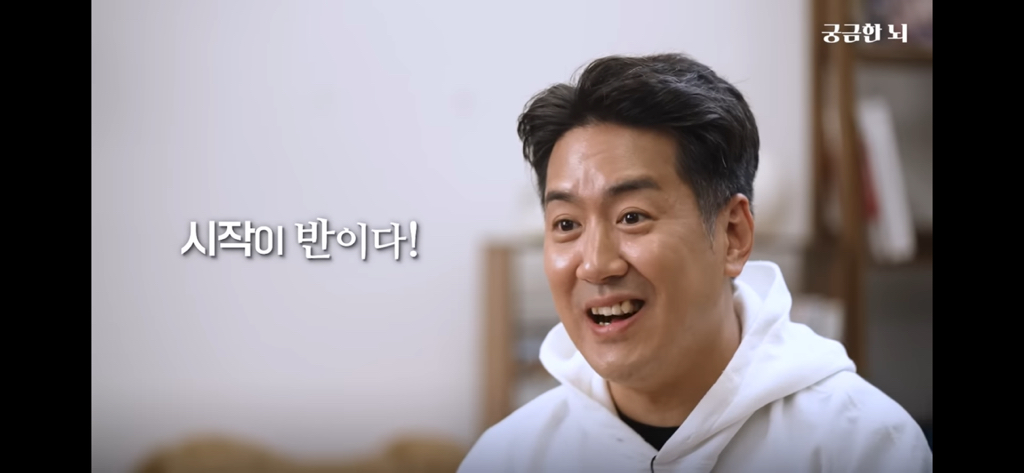 하기 싫더라도 대충 시작은해라 | 인스티즈