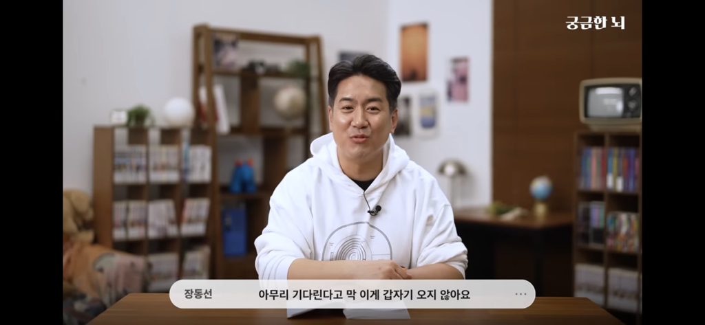 하기 싫더라도 대충 시작은해라 | 인스티즈