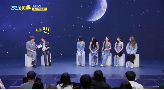 교통사고가 났는데 위로 한마디면 해결된다는 F들 절대 이해 못하는 T들 | 인스티즈