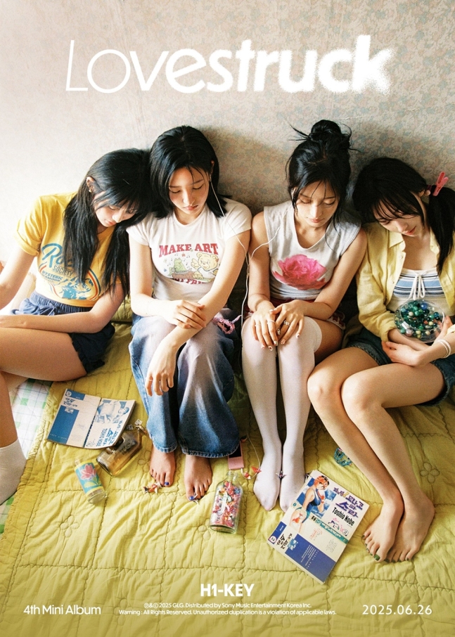 하이키가 보여줄 레트로한 여름 감성..청량美 품고 26일 컴백 | 인스티즈