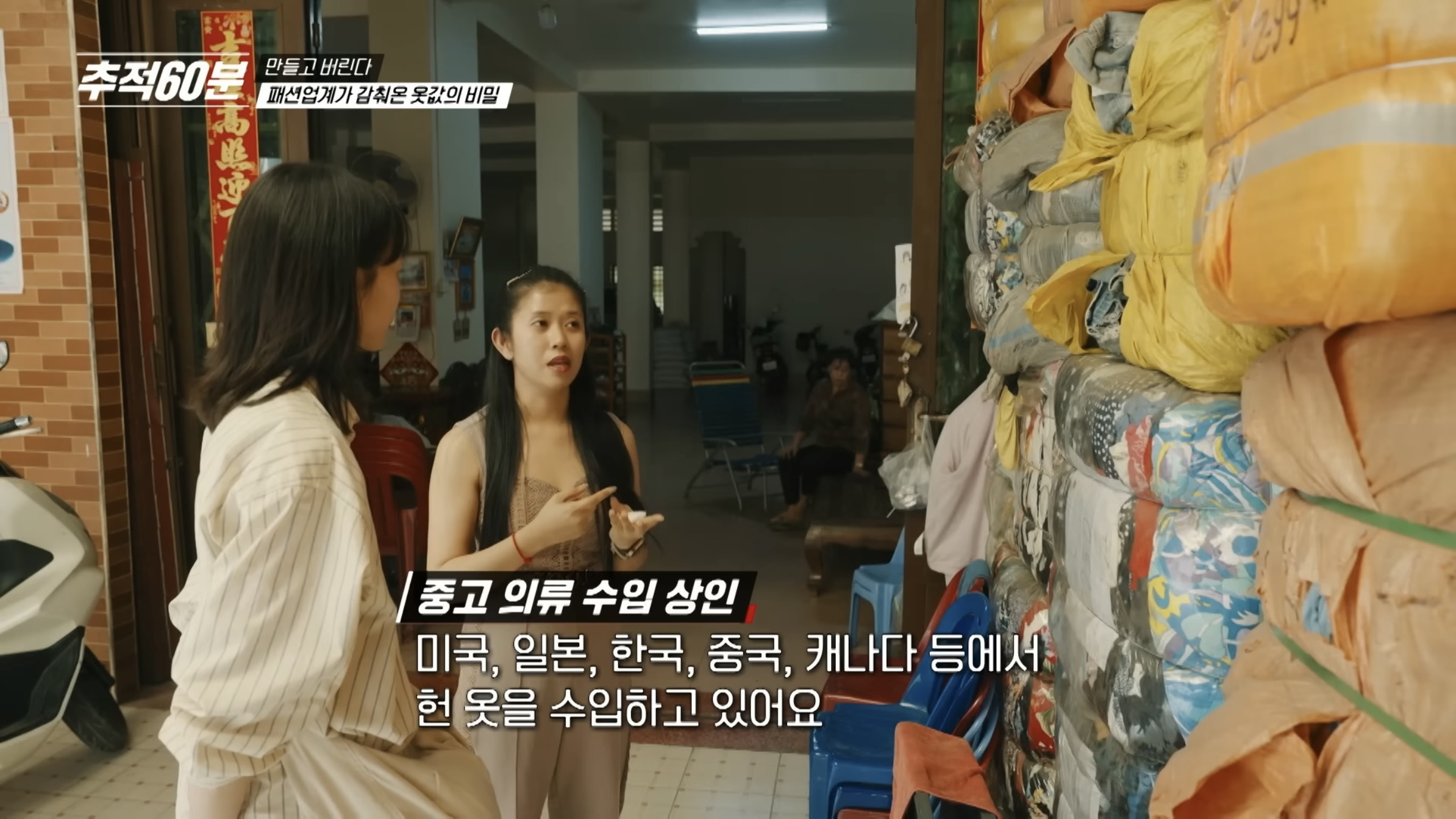 진짜 개노답인것 같은 패션업계 | 인스티즈