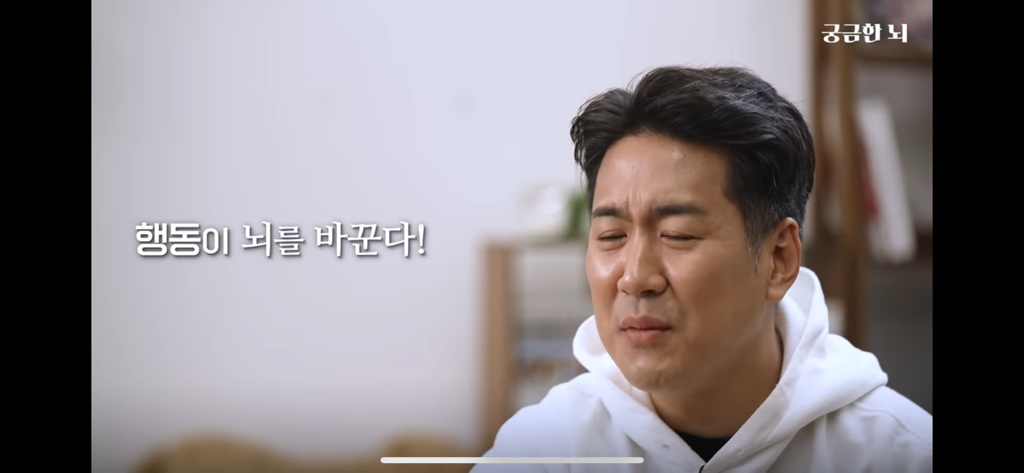 하기 싫더라도 대충 시작은해라 | 인스티즈