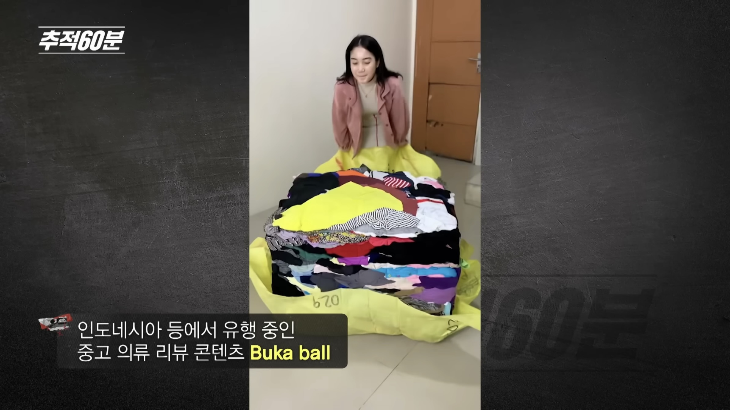 진짜 개노답인것 같은 패션업계 | 인스티즈