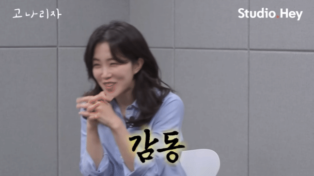 데블스플랜2의 '그 장면' 언급하면서 울컥한 강지영과 저스틴 민.jpg | 인스티즈