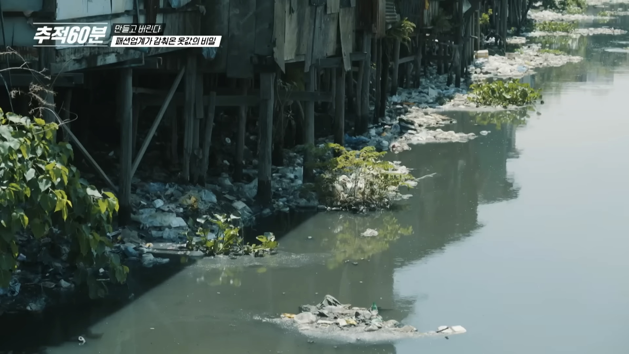 진짜 개노답인것 같은 패션업계 | 인스티즈