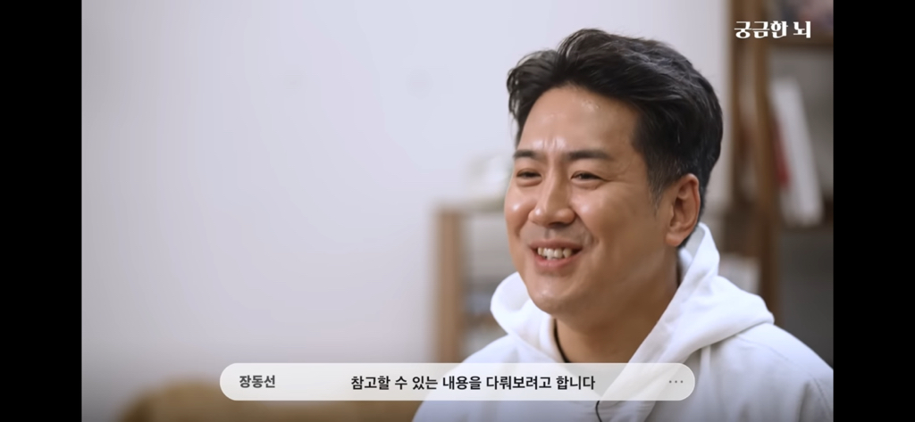 하기 싫더라도 대충 시작은해라 | 인스티즈
