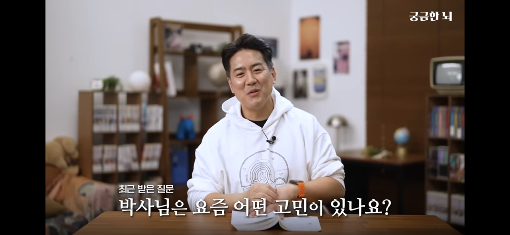 하기 싫더라도 대충 시작은해라 | 인스티즈