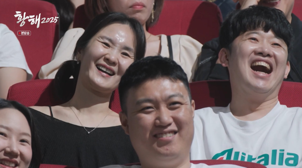 시대가 바뀌고 사기수법도 바뀐 황해 근황.jpg | 인스티즈