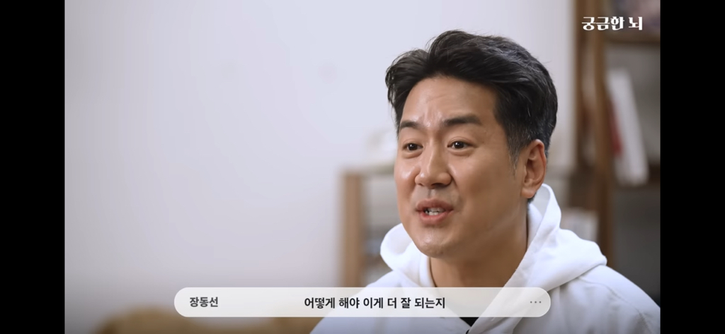 하기 싫더라도 대충 시작은해라 | 인스티즈