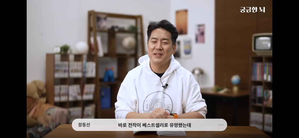 하기 싫더라도 대충 시작은해라 | 인스티즈