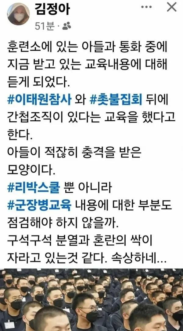 리박스쿨보다 더 거대한게 있는듯
