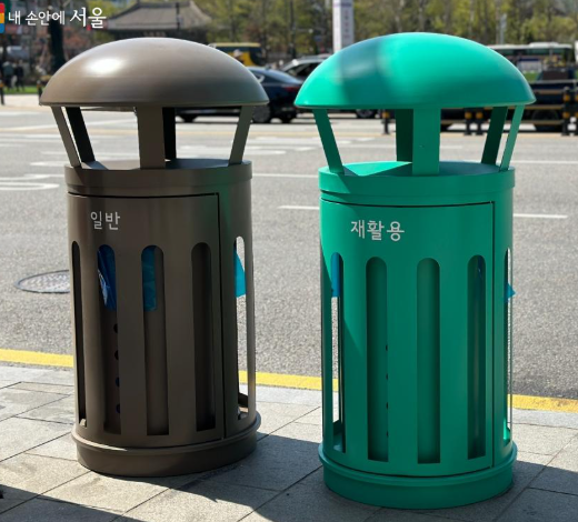 왜 길거리에 쓰레기통이 별로 없을까? | 인스티즈