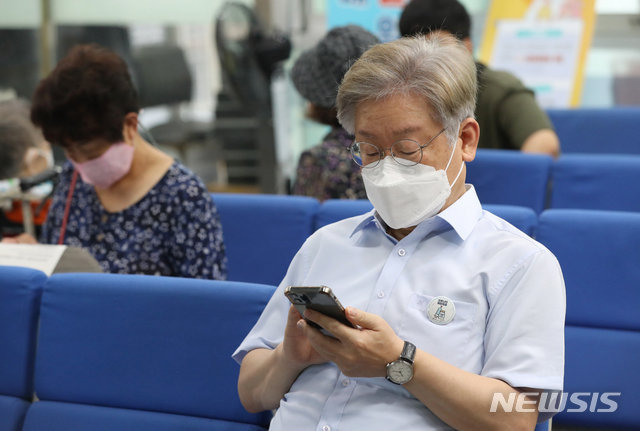 궁금해서 찾아본 이재명의 시계들 | 인스티즈