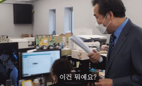 젊은이들 골 때리게 만드는 어른들의 모먼트 | 인스티즈