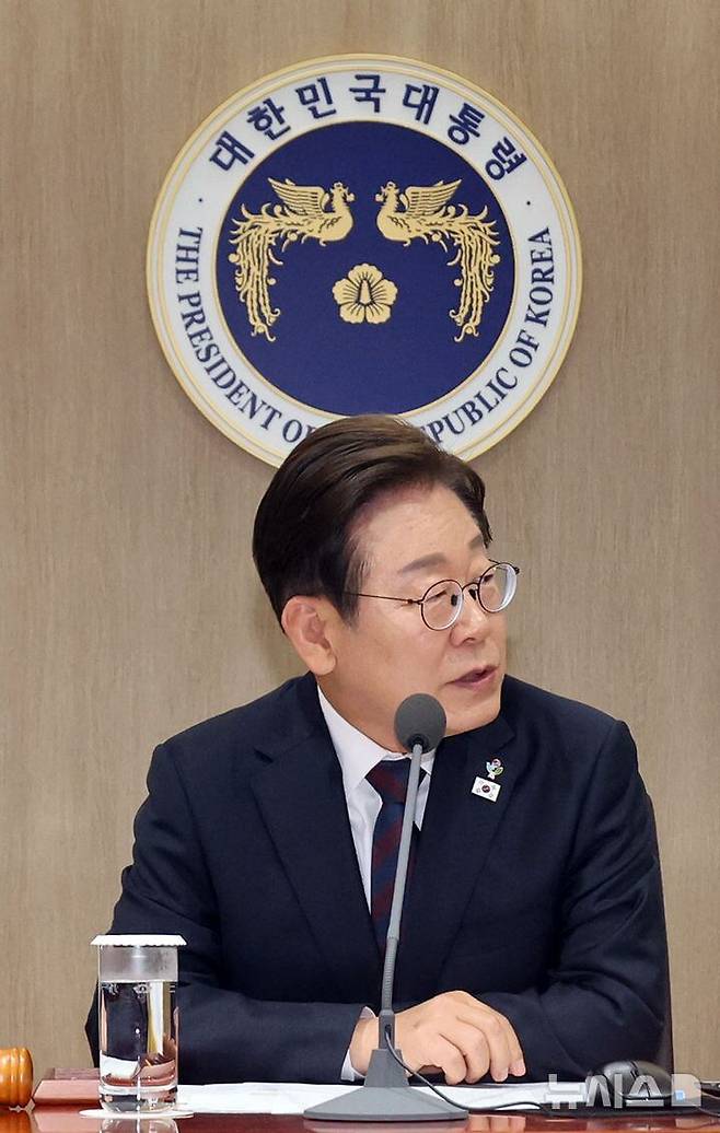 이재명 대통령이 지난 5일 대통령실에서 열린 국무회의에서 발언을 하고 있다./뉴시스