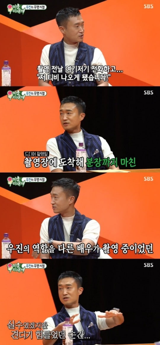 연예인들이 기를 쓰고 뜨려고 하는 이유