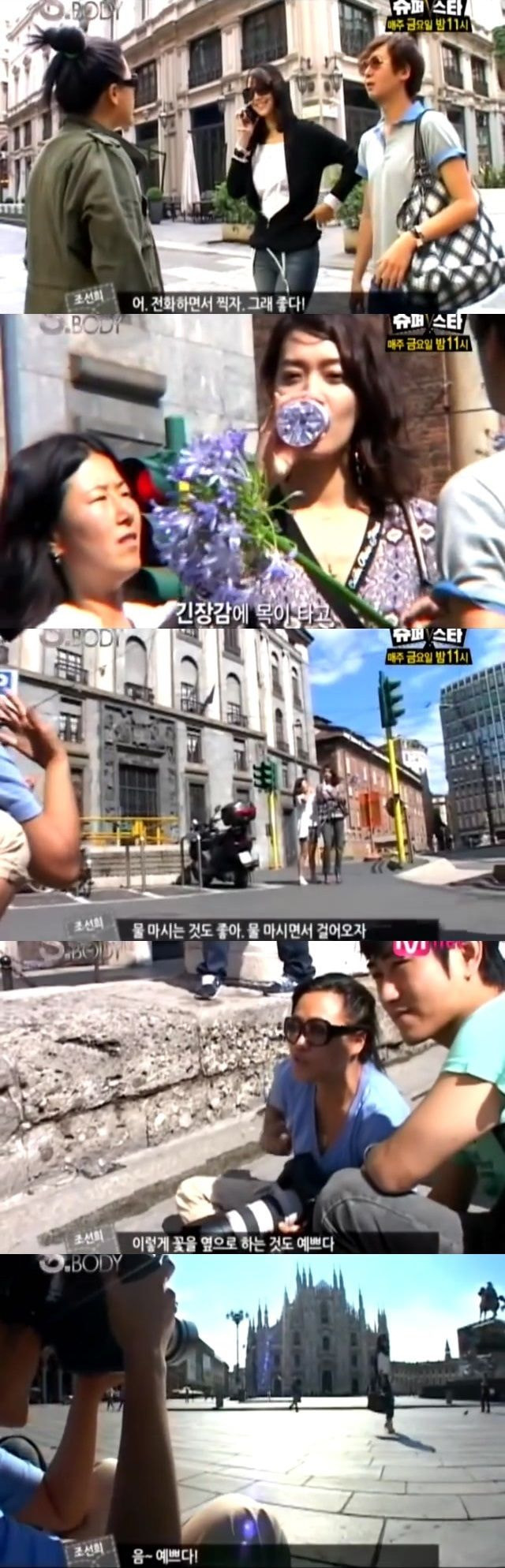 연예인들이 기를 쓰고 뜨려고 하는 이유 | 인스티즈