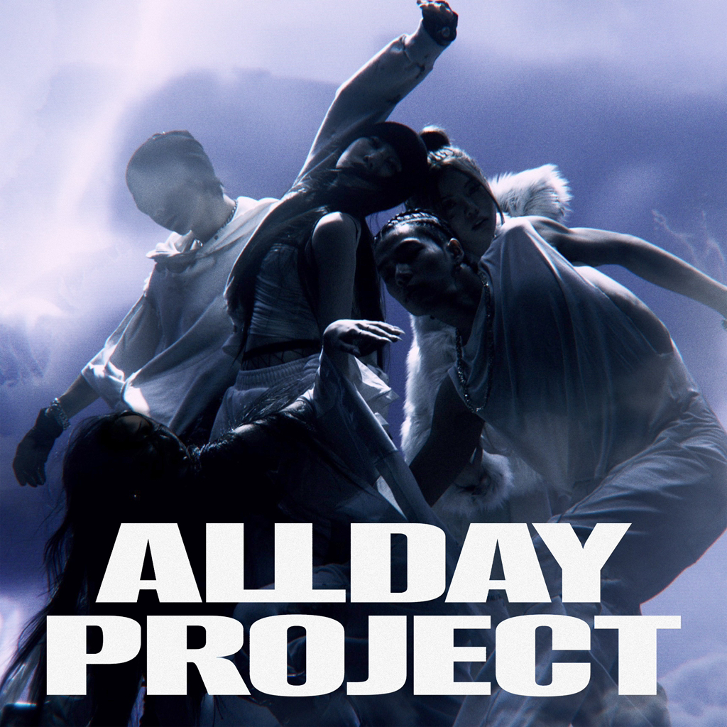 더블랙레이블 혼성그룹 ALLDAY PROJECT 데뷔 싱글 'FAMOUS' 앨범 사양 | 인스티즈