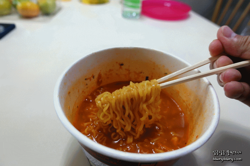  제일 좋아하는 컵라면 두개 말하고 가기2