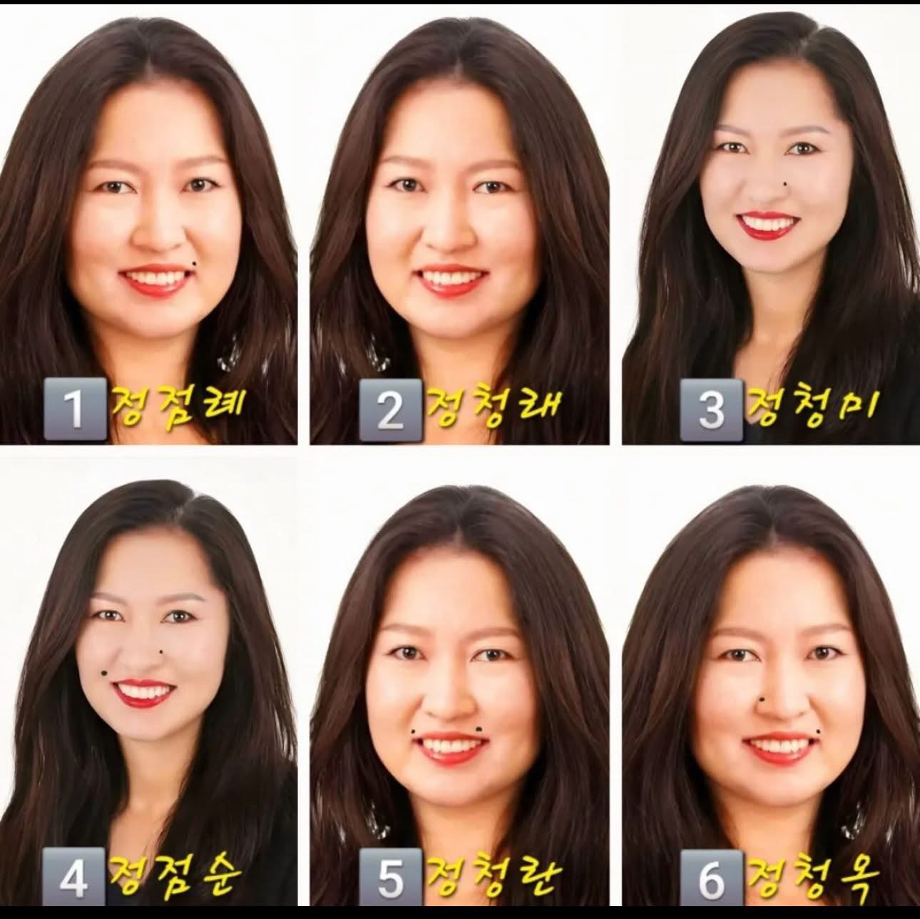  치열한 국회 법사위원장 후보
