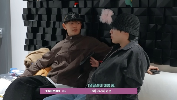 태민한테 다정하게 한국 언제 왔냐고 묻다가 취조 시작하는 샤이니 민호 | 인스티즈