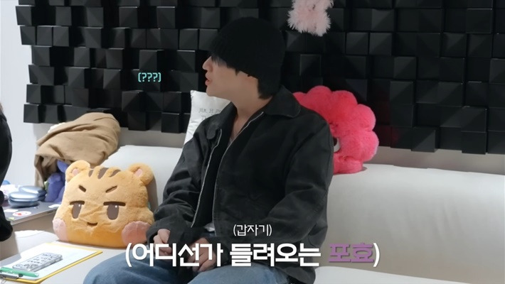 태민한테 다정하게 한국 언제 왔냐고 묻다가 취조 시작하는 샤이니 민호