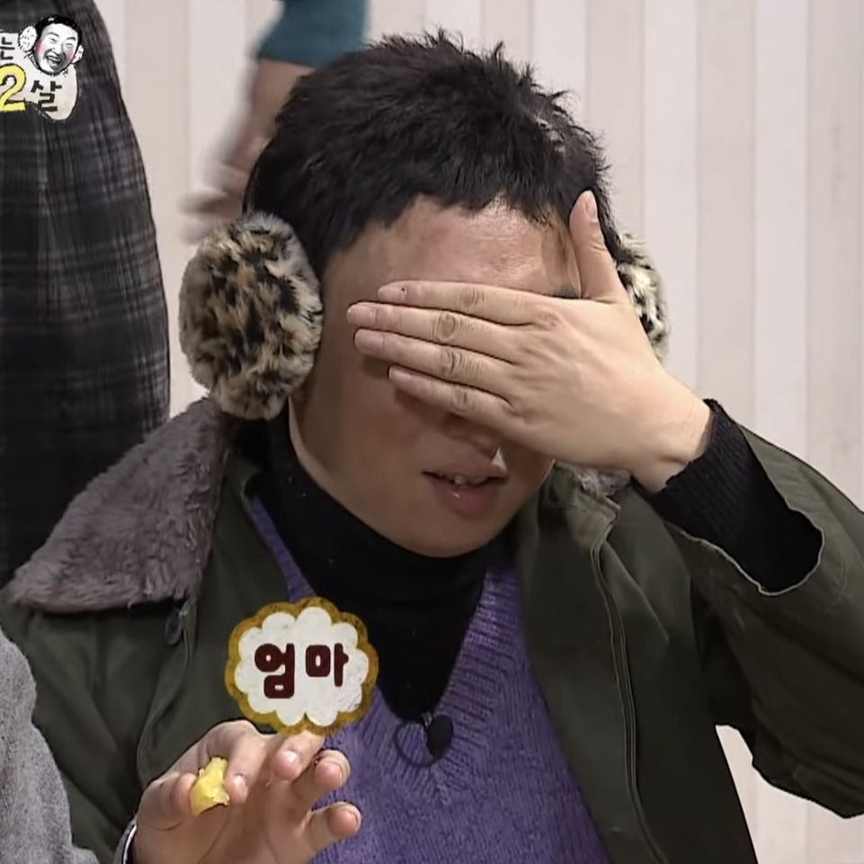 타임머신을 타고 과거로 돌아가서 만난 엄마에게 여시들이 해주고 싶은 말은? 달글