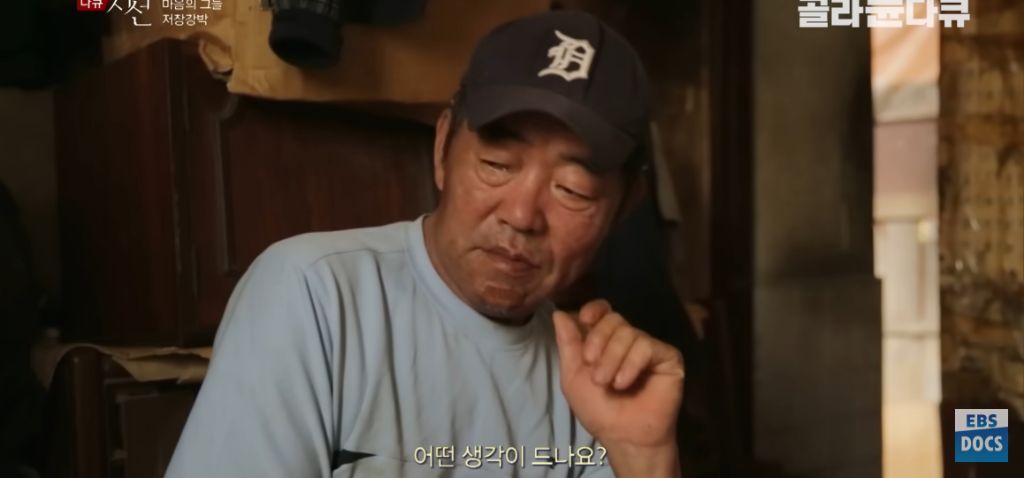 30년째 은둔중인 남성 | 인스티즈