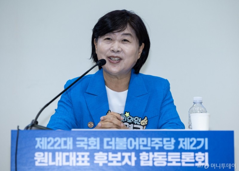 '與 원내대표 후보' 서영교 "저는 내란 종식 선봉, 경제 살릴 적임자" | 인스티즈